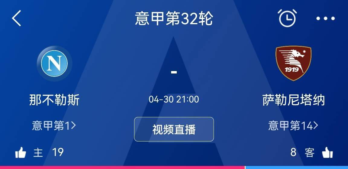 　　　　2、深度与广度的发掘　　　　《普罗米修斯》自创了一个复杂的世界不雅，设定了人类的发源，解答了异形的来历与感化，深化了《异形》这个系列，因为遭到《异形》正传款式的影响，本片没法年夜张旗鼓的在此开启另外一个新的片子系列，但本片的意义在于，将后者从纯真的科幻可骇片晋升至哲学与创世的范围。